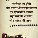 Param Bedi - @param.bedi.758 - Instagram