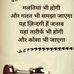 Param Bedi - Facebook