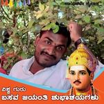 Param Naik - @param.naik.161 - Instagram