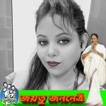 paramita  Dey - @pdey94398 - Instagram