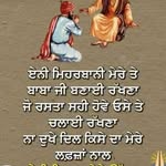 Paramjit Singh Bathla - @paramjitsinghbathla - Instagram