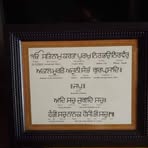 Paramjit Matharu - Facebook