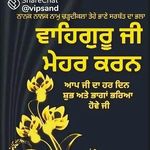 Paramjit saini - @paramjit_.saini_.2328 - Instagram