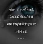 Paramjit Saini - Facebook