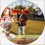 Paramvir Gill - Facebook