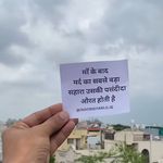 AMIN PARAS - @aminparas1402 - Instagram
