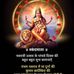 Paras Bhatt - Facebook