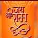 Paras Kumar - Facebook