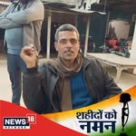 Parash Sharma - @parash.sharma.92505 - Instagram
