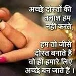 Parash Sharma - @parash_sharma - Instagram