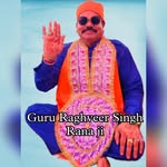 Pardeep kumar - @jai_goga_jaharveer_ambala - Instagram