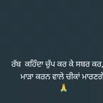 Pardeep Mann - @pardeep_0093 - Instagram