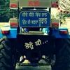 Pardeep Mann - @pardeepmann12 - TikTok