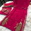 Cute_deep - @pardipkaur16 - TikTok