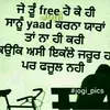 Parget Singh - @pargetsingh82 - TikTok