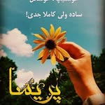 parisachenari - @parisachenari1373 - Instagram