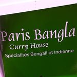 Paris Bangla Curry House - @parisbanglacurry - Instagram
