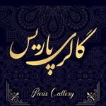 parisgold - @parisgold.silver - Instagram