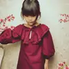 Paris_Wu - @paris_michelle_wu - TikTok