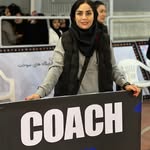 parisa ghorbani | پریسا قربانی - @parisa.ghorbani.67 - Instagram