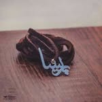 پریسا - @parisa___razavi - Instagram