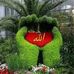 Parisa Tabriz - Facebook