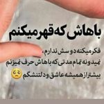 parisa tabriz - @tabparisa - Instagram