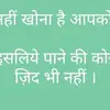 hp - @parishpatel143 - TikTok