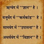 Parish Patel - @parish.patel.3954 - Instagram
