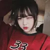 Park Sook - @mariagloriacalazans - TikTok