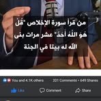 Benjamin Parker - Facebook