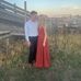 Parker Davidson - Facebook