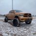 Parker Jeter - Facebook