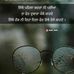 Parminder Virk - Facebook