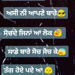 parminder virk - @parmindervirk16 - Instagram