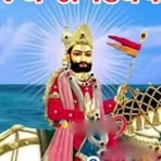 Parth Bhatt - Facebook