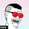 Parth Parmar - @parth_24p - TikTok