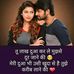 Parth Rajgor - Facebook
