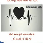 parth thapa - @parth__thapa1111 - Instagram