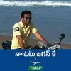 Partha Reddy - @parthareddy35 - TikTok