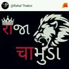 ParthivDesai - @31243069481 - TikTok