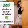 Parul Singhal - @parulsinghal76 - TikTok