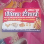 Parul Singhal Parul Singhal - @parul___singhal - Instagram