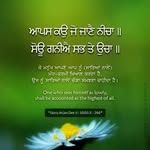 Parveen Cheema - @parveen.cheema.334 - Instagram