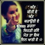 Parveen cheema - @cheema.parveen - Instagram