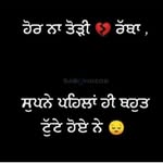 Parveen Cheema - @64087preetgill - Instagram