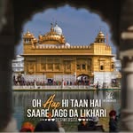 Parveen Cheema - @parveencheema62 - Instagram