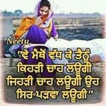 Parveencheema - @parveencheema55 - Instagram