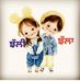 Parveer Kaur - Facebook