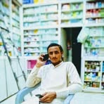 Parvez Ali Kunbhar - Facebook